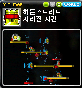 히든맵