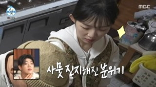 김시현 셰프 아기맹수 프로필 나이 식당 학력 스승