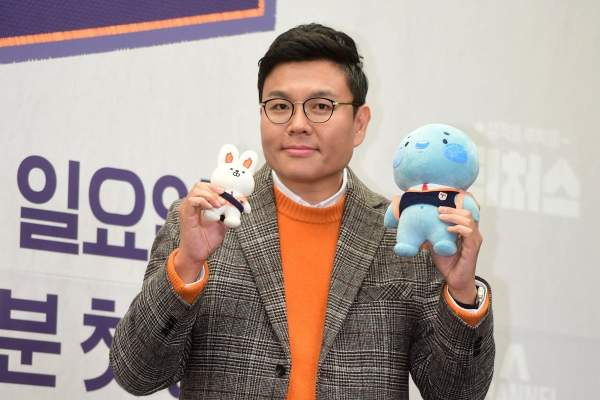 정승제 한끼합쇼