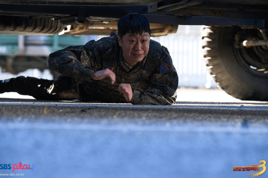 군부대