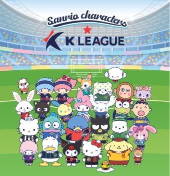 산리오k리그 팝업스토어