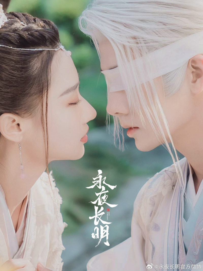 끝