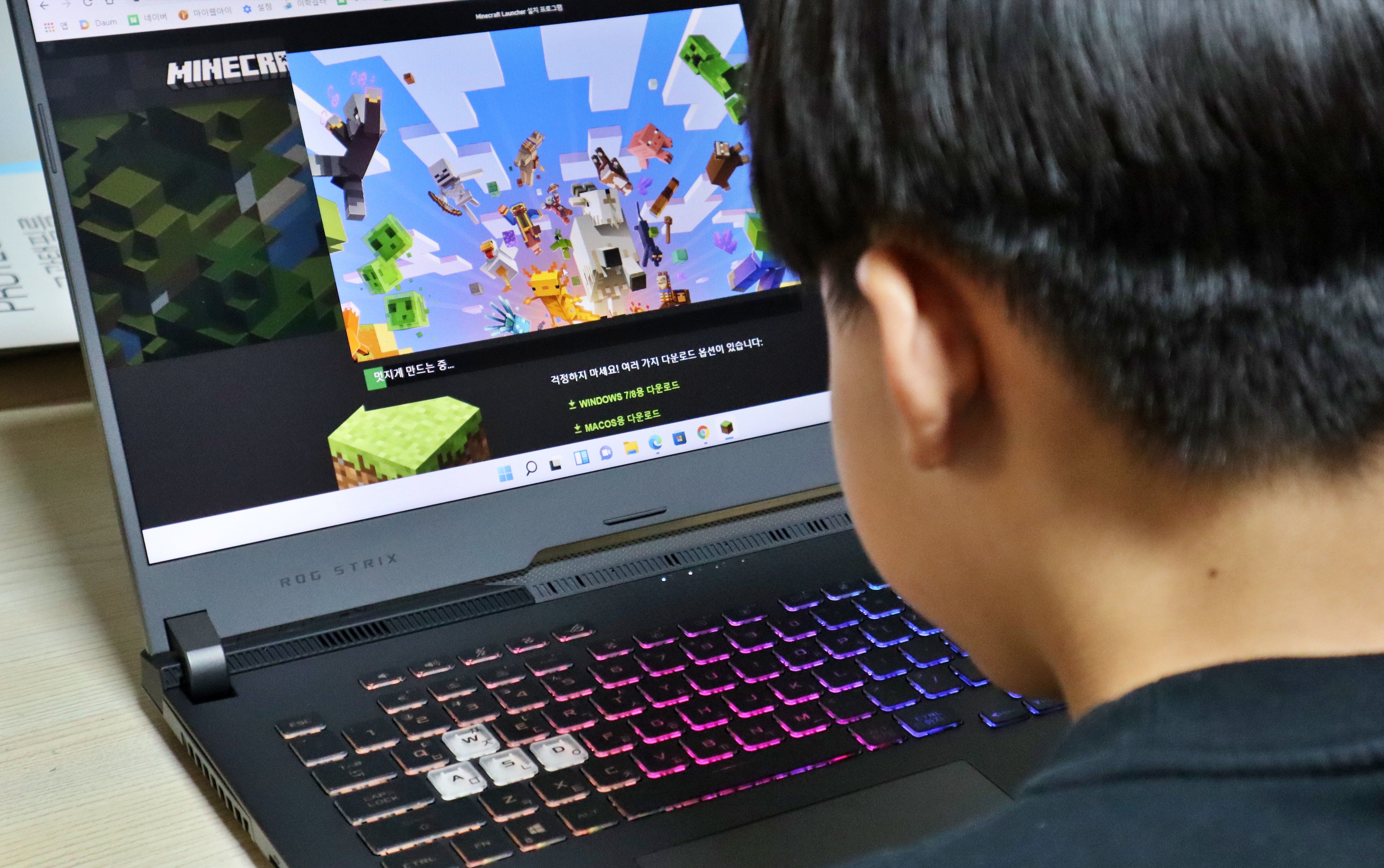가성비 게이밍 노트북 ASUS G713QE 게임화면