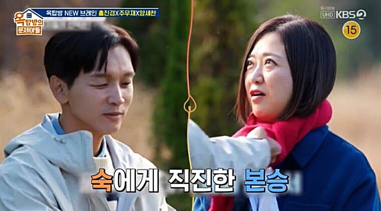 개그우먼-김숙-배우-구본승