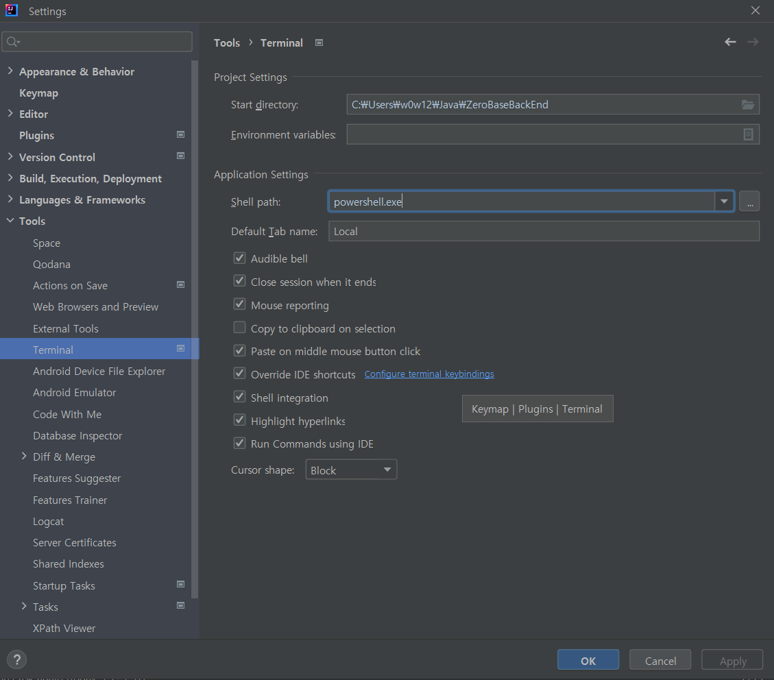 Override IDE shortcuts 클릭