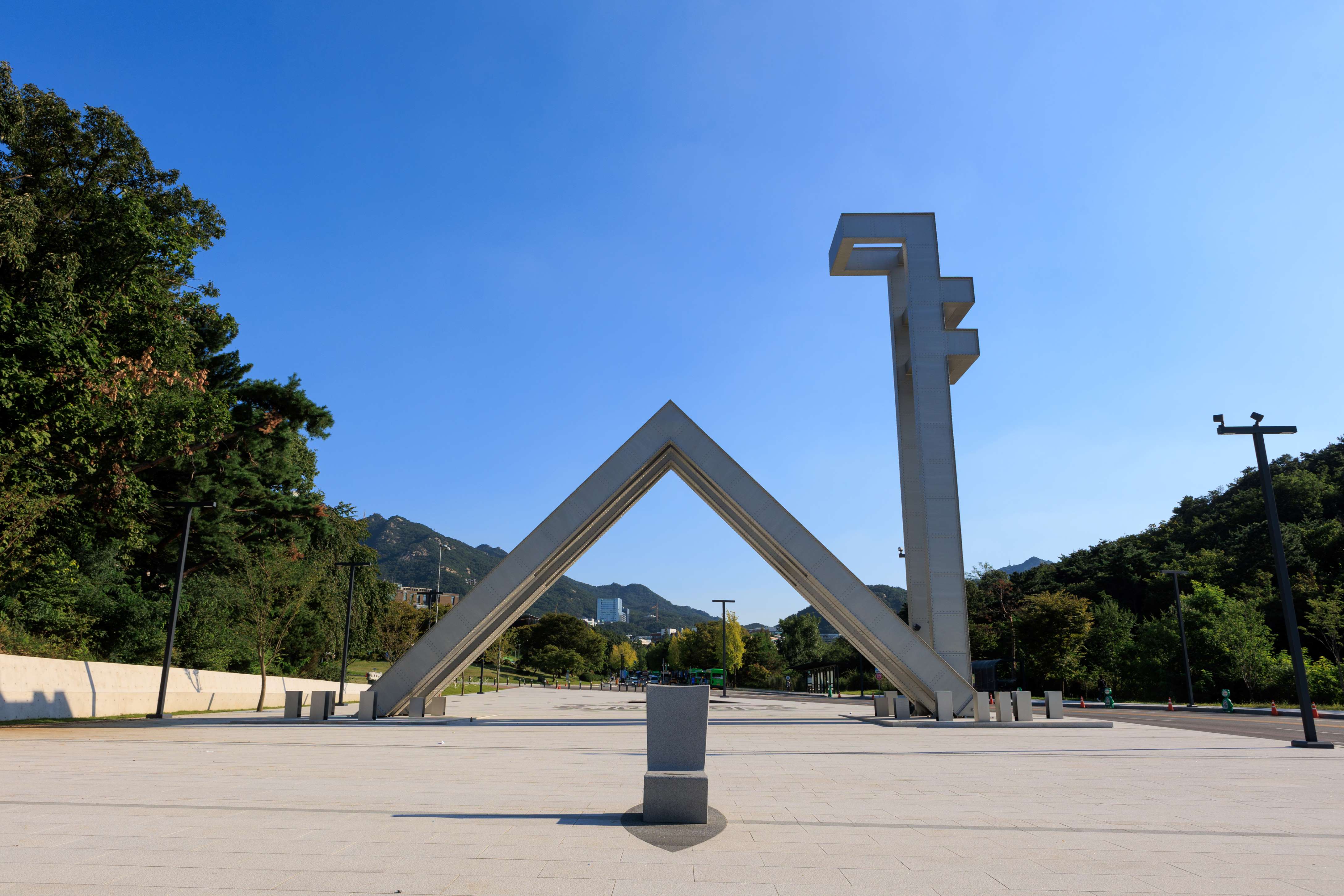 서울대학교 정문 사진