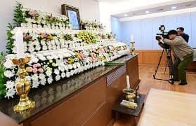 친한 친구 조의금