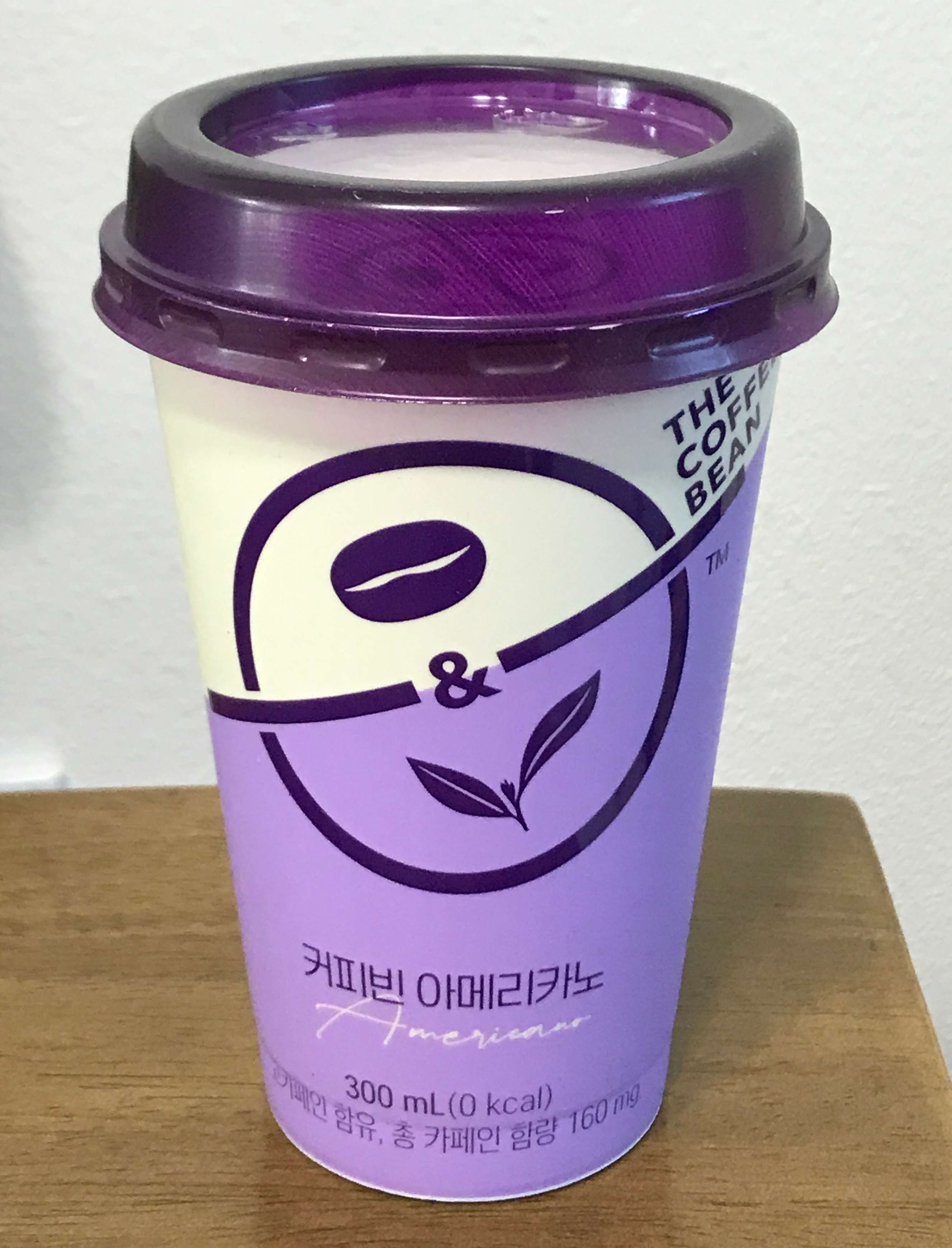 커피빈 컵커피 아메리카노