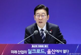 다주택자 양도소득세 중과