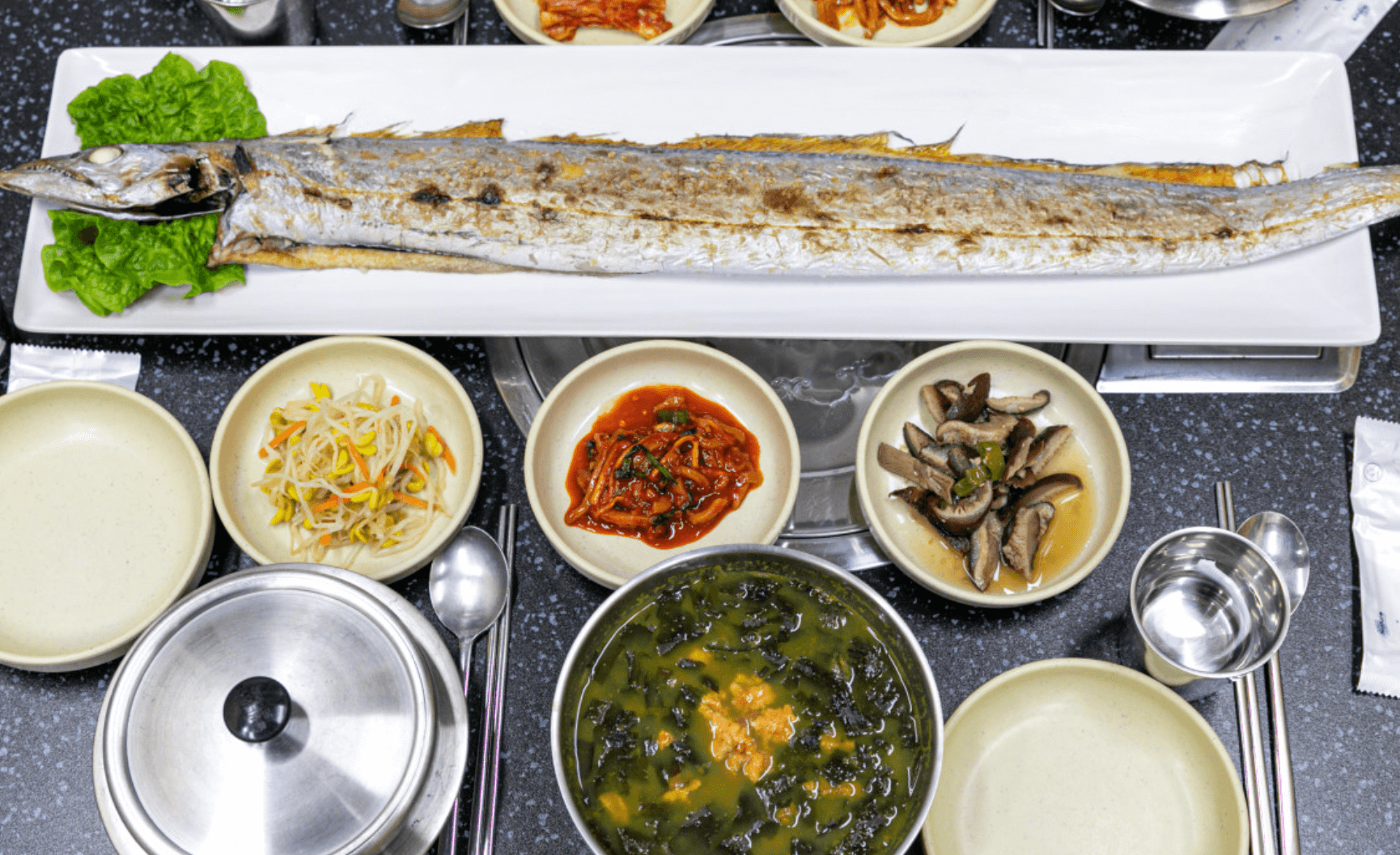 갈치-구이