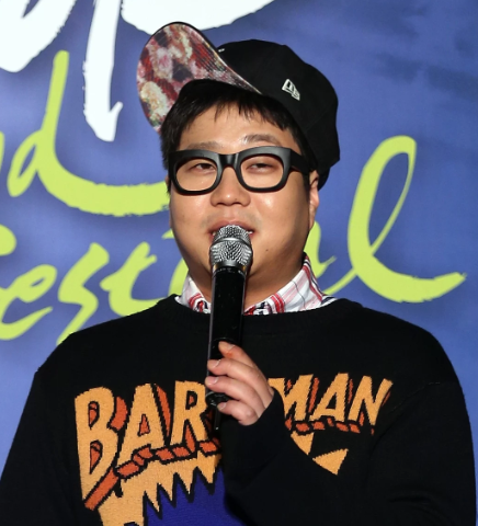 신사동호랭이