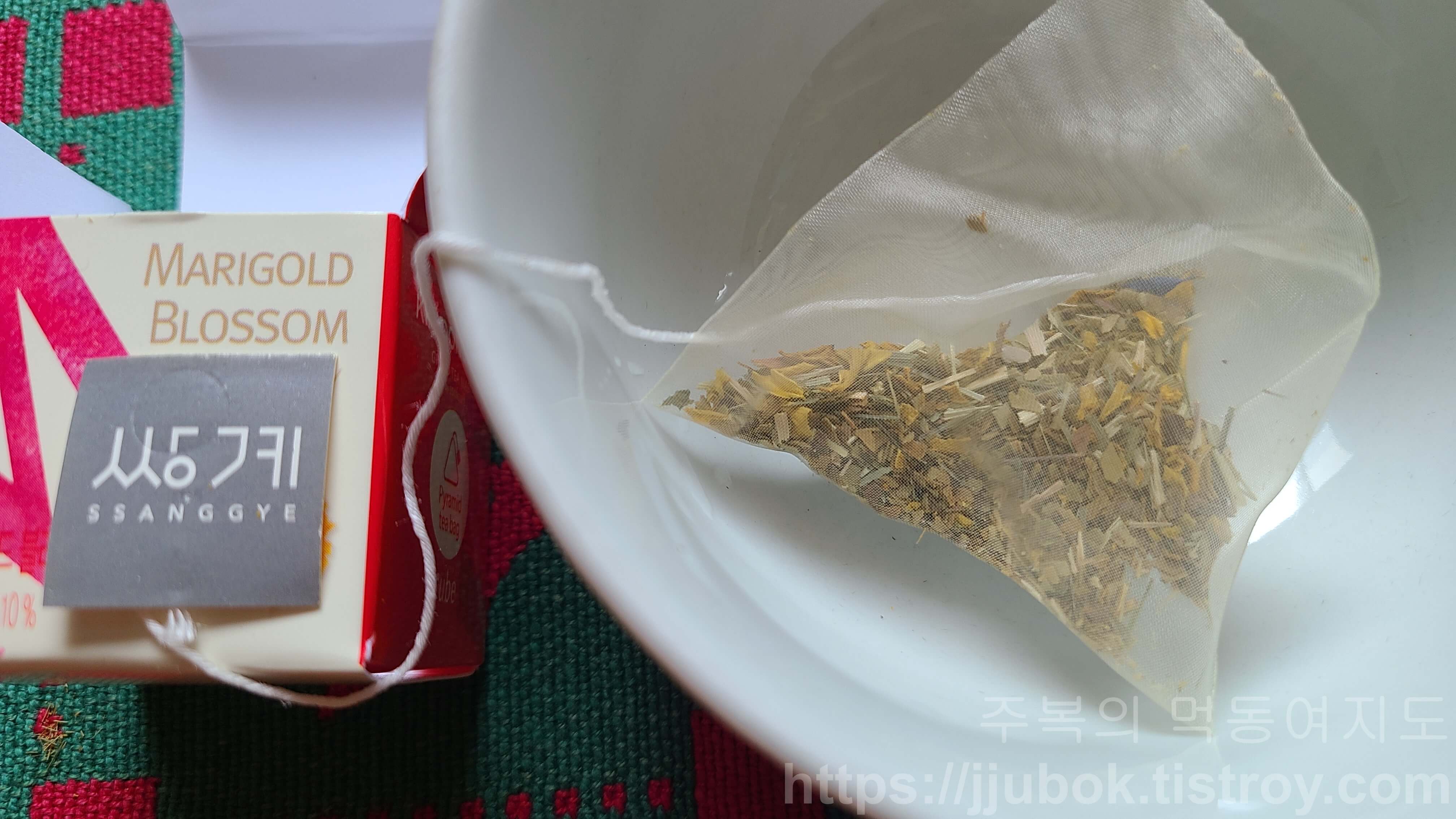 쌍계-선물세트-큐브우드-16P-마리골드-블라썸-3