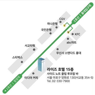 홍대 라이즈호텔 지도