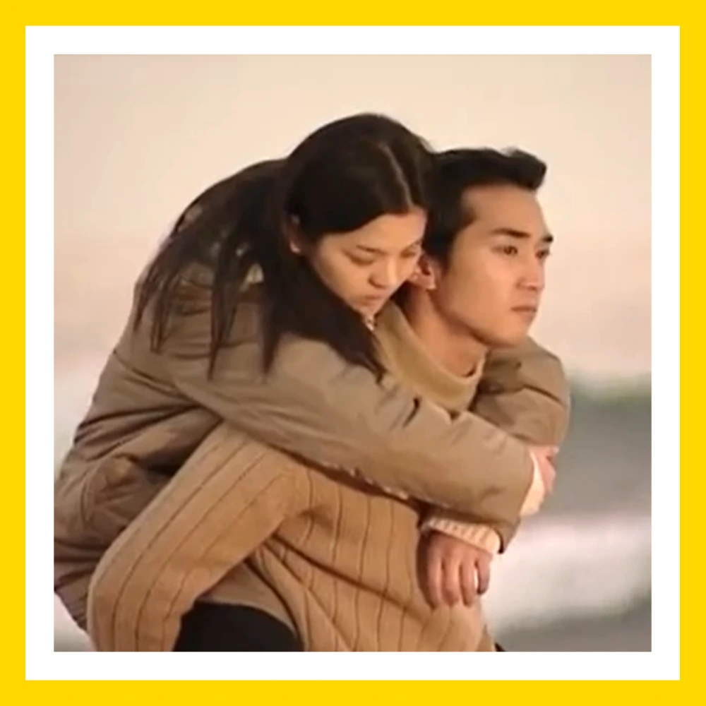 미연-가을동화-OST-줄거리-결말