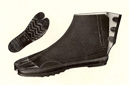 V300 아이언 명가 '브리지스톤 골프'의 역사