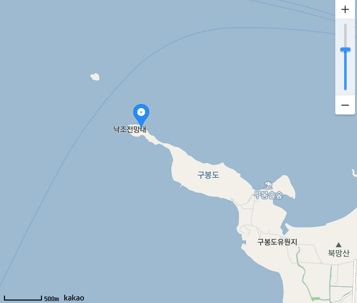 구봉도 개미허리 갯바위