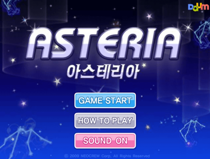 아스테리아-플래시게임-메인-화면