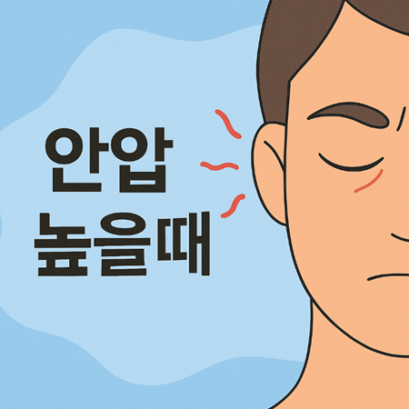 블로그 썸네일