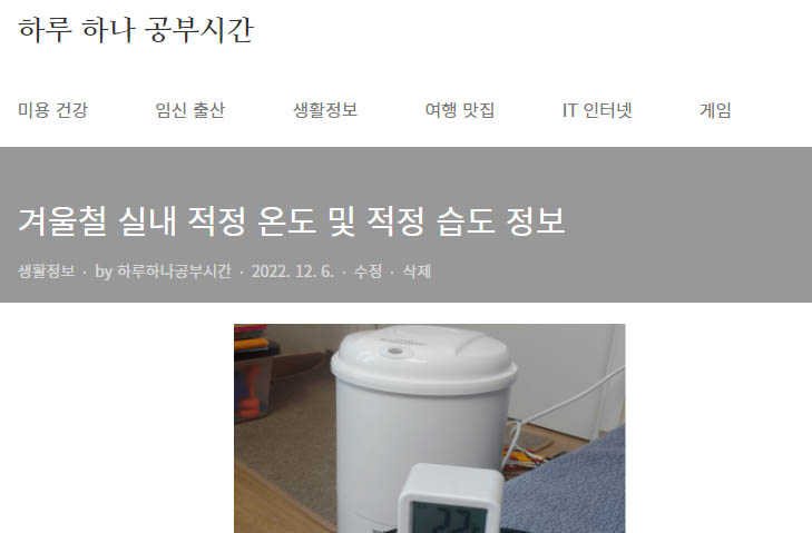 제목부분 이미지
