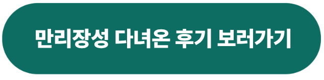 https://blog.naver.com/cavoado02/224283586174