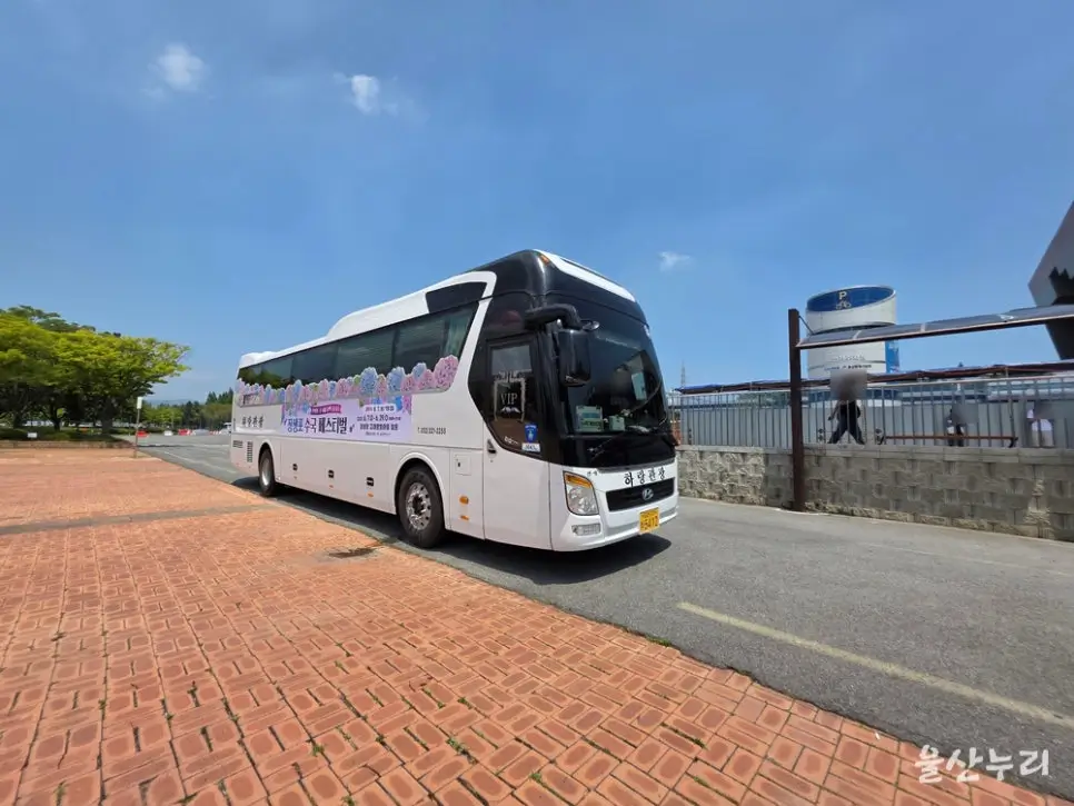 SE-e449e100-6951-4f59-b10b-3de60771ec4b