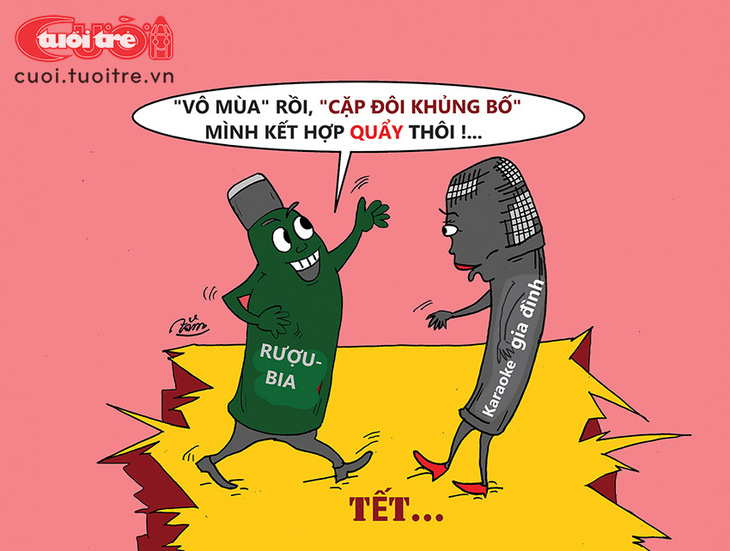 뗏 연휴의 테러커플