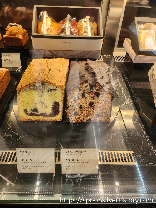 웨스틴조선호텔