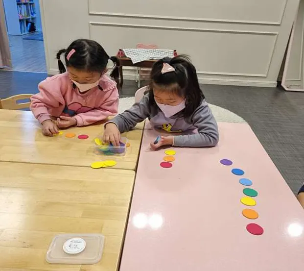 소피아음악학원