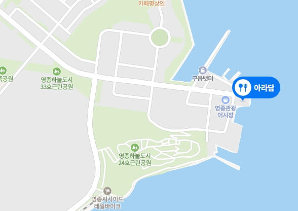 아라담-위치