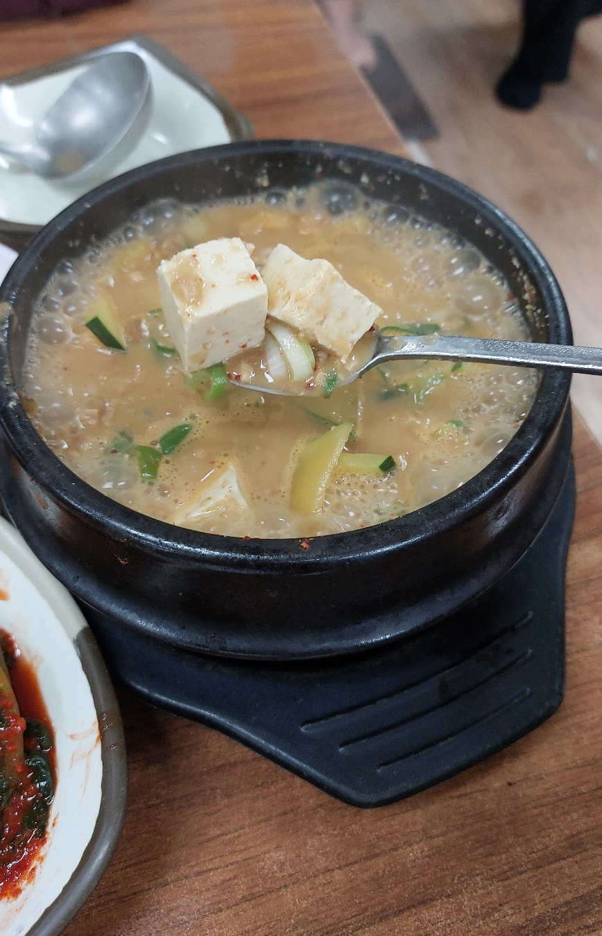 청국장 2인분 건더기도 많고 좋습니다!