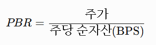PER, PBR이 뭐길래? 주식 초보를 위한 핵심 개념 정리!