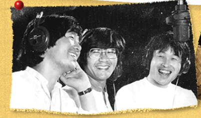 2025 쎄시봉 대구 콘서트 