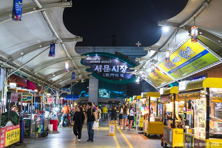 우리나라 야간명소