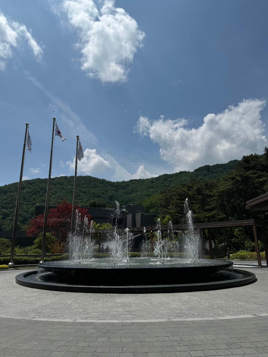 분수