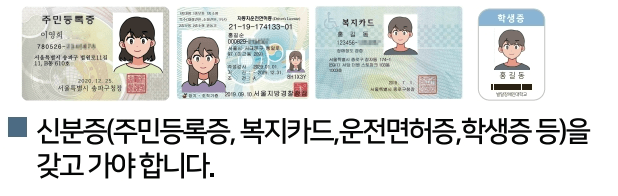 사전투표
2025 사전투표
사전투표 일정
사전투표 날짜
사전투표 방법
사전투표 장소
사전투표소 찾기
사전투표소 위치
사전투표 준비물
사전투표 신분증
사전투표 시간
사전투표 투표시간
사전투표 기간
사전투표 하는 법
사전투표 본투표 차이
사전투표 관내 관외 차이
관외투표 방법
중앙선관위 사전투표소
선거 사전투표
사전투표소 확인
사전투표 주의사항
사전투표 봉투
사전투표 인증샷
사전투표 절차
사전투표 추천
사전투표 검색
