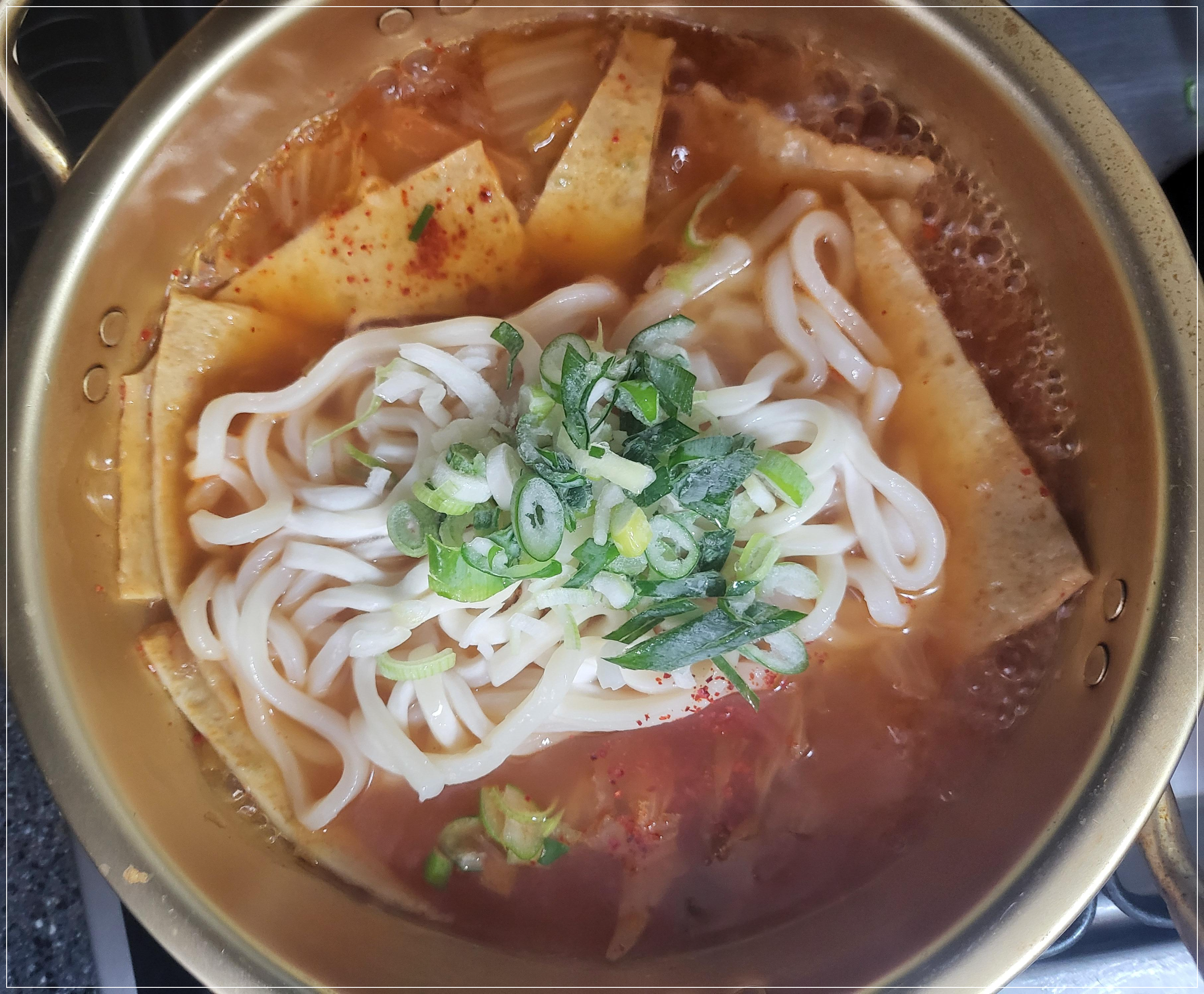 김치어묵우동