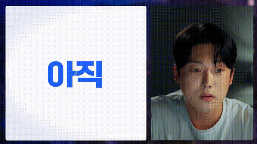 9-1-대한상공회의소-이거-봐봐