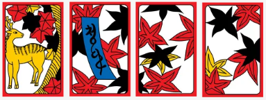 화투점 보는 방법