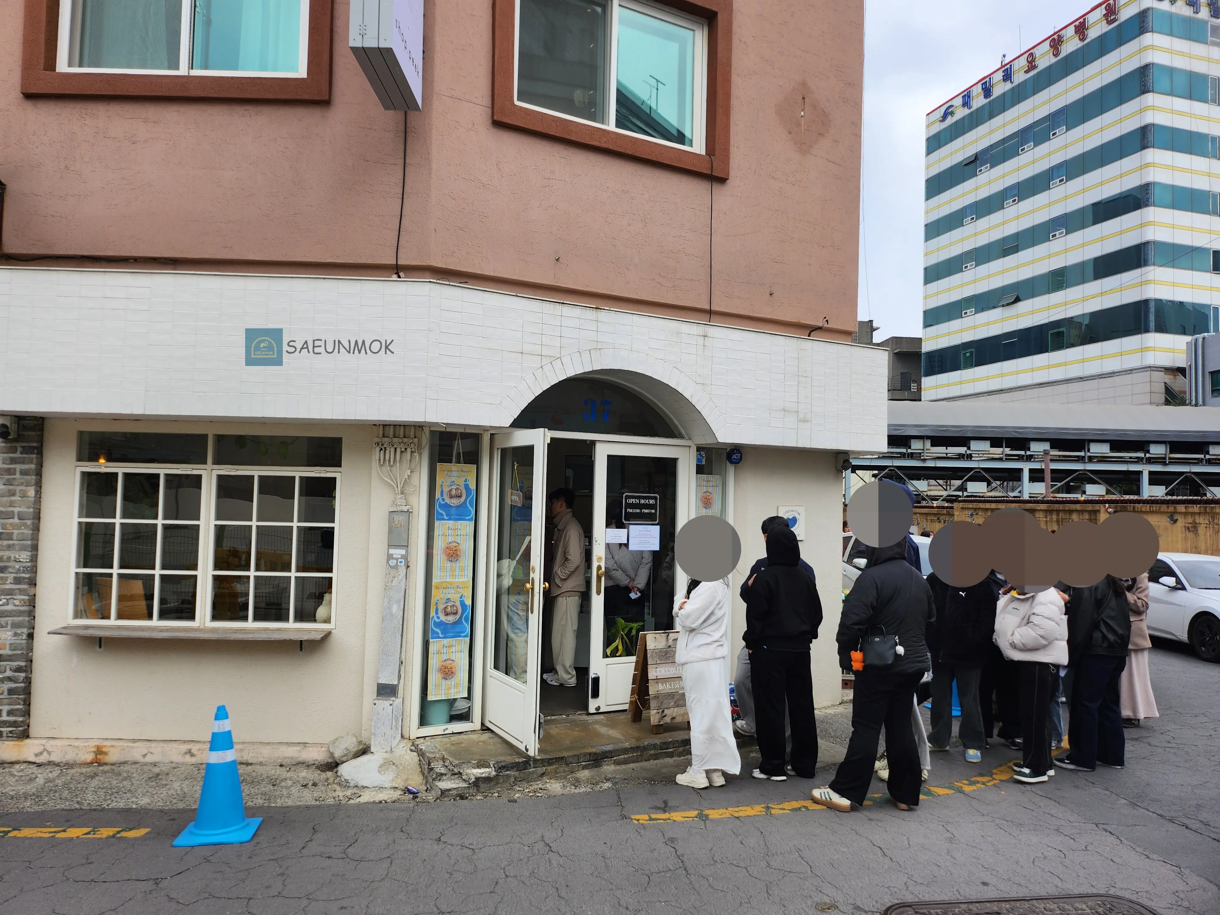 대전-콜드-버터-베이크-샵-전경