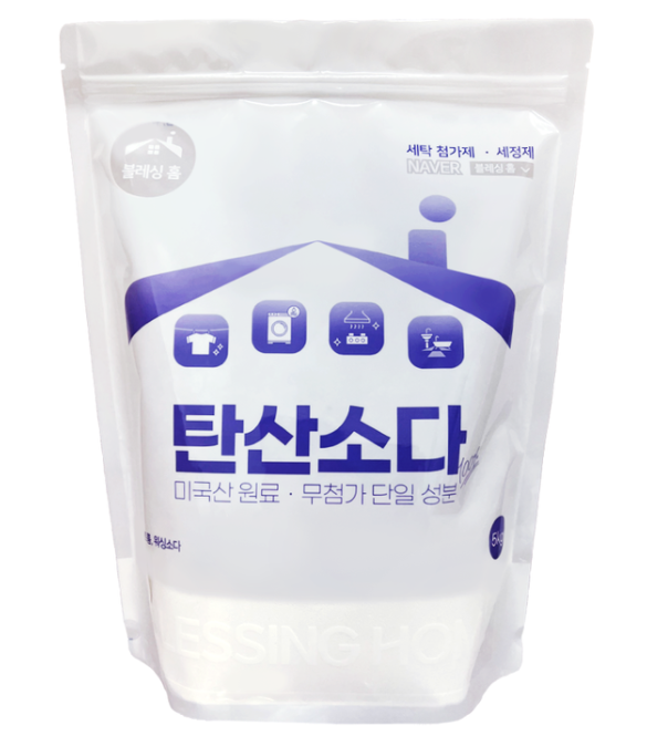 탄산소다