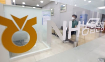 근로자의 날, 누가 쉬고 누가 일할까? (공무원, 은행, 병원까지 총정리)