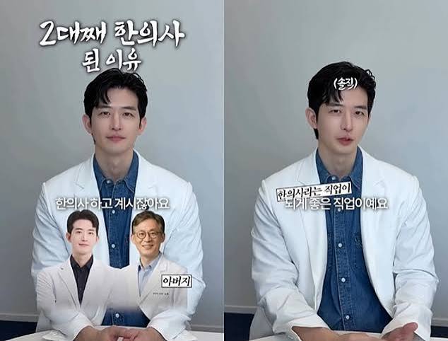 김형배 아옳이 연애