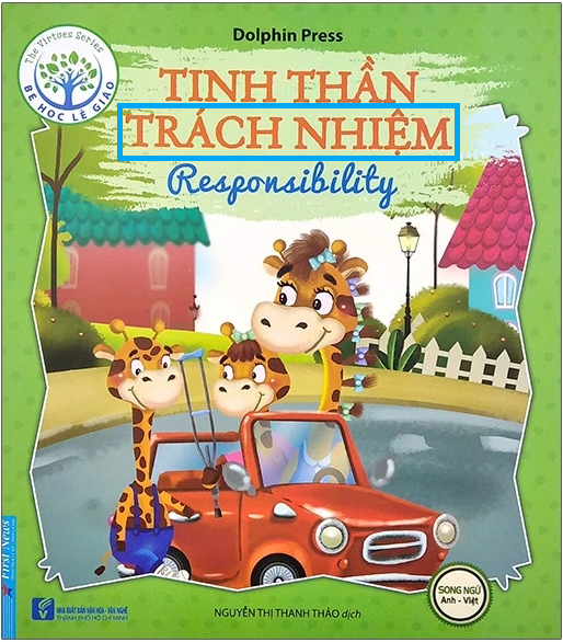 어린이 도서 "책임 정신" 책 커버