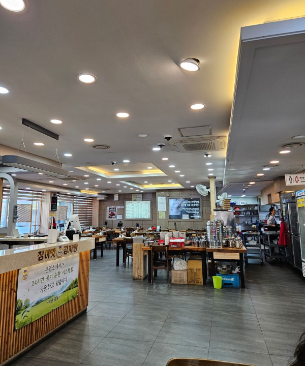 참이맛감자탕 매장풍경