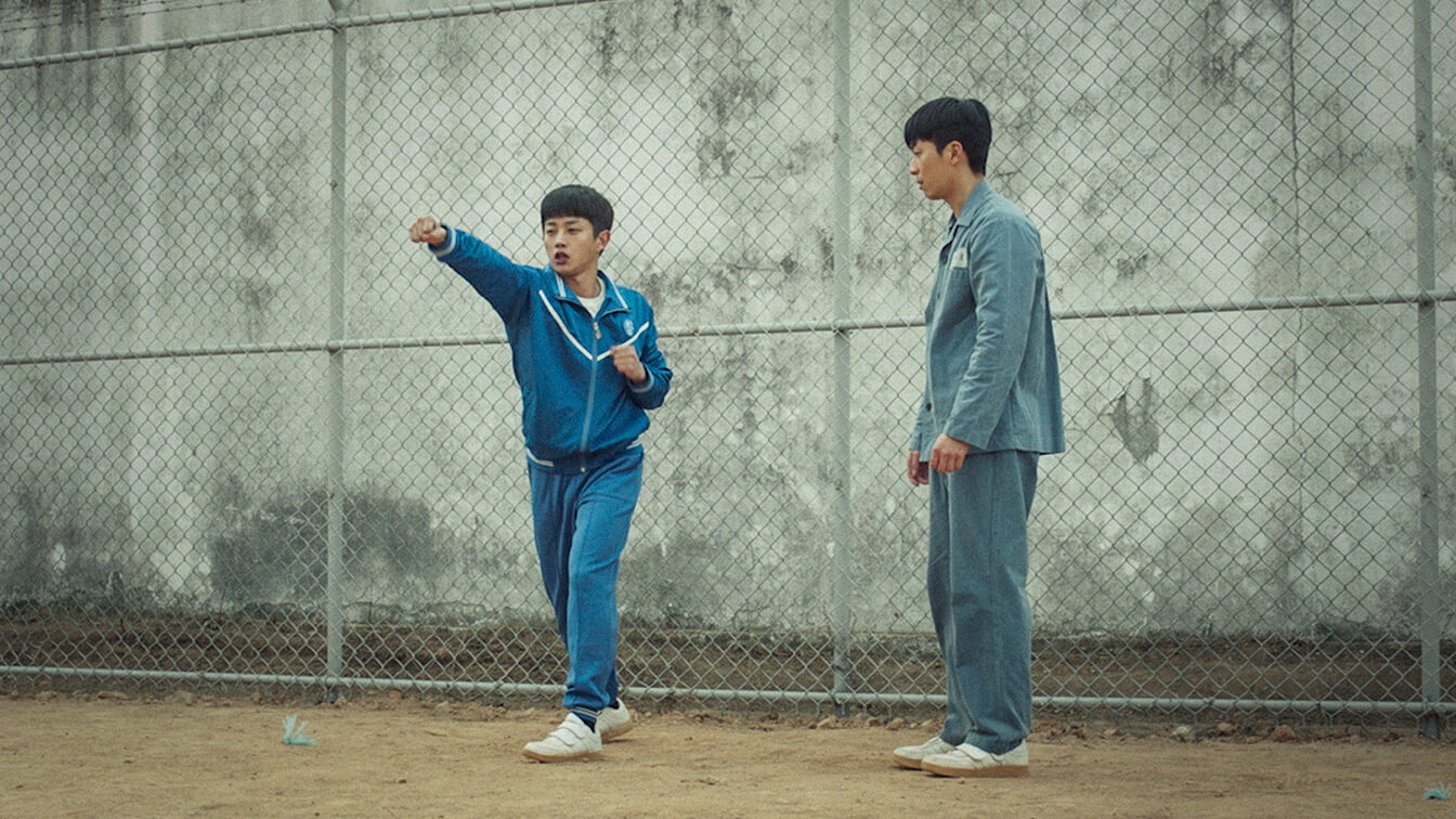 영화 샤크: 더 비기닝