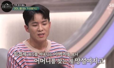 나태주 노래 모음