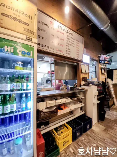 하남 마포소금구이 주방 모습