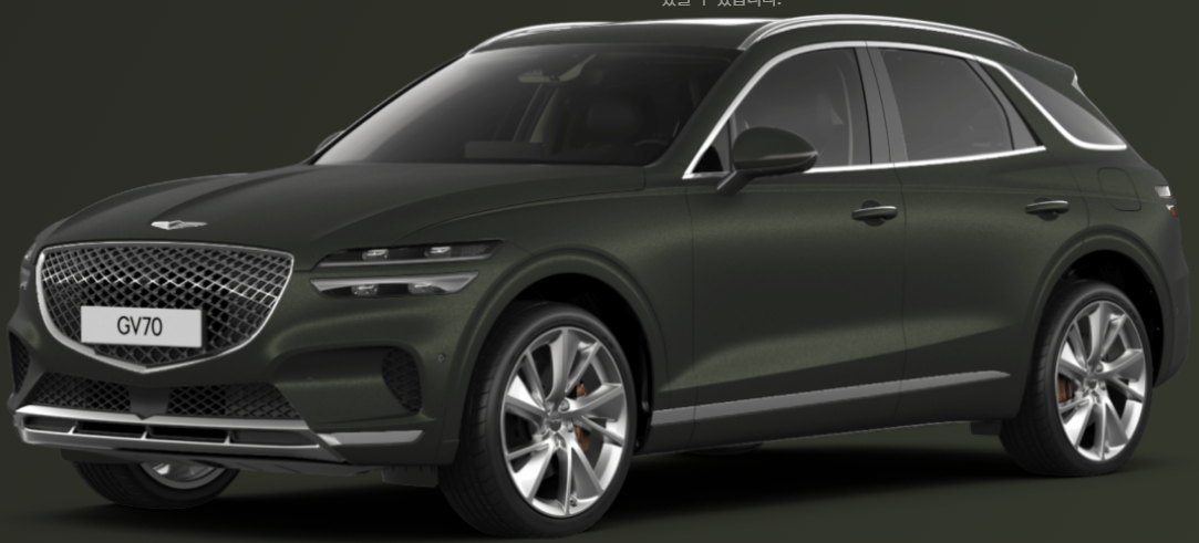 제네시스-GV70-외장-디자인-매트