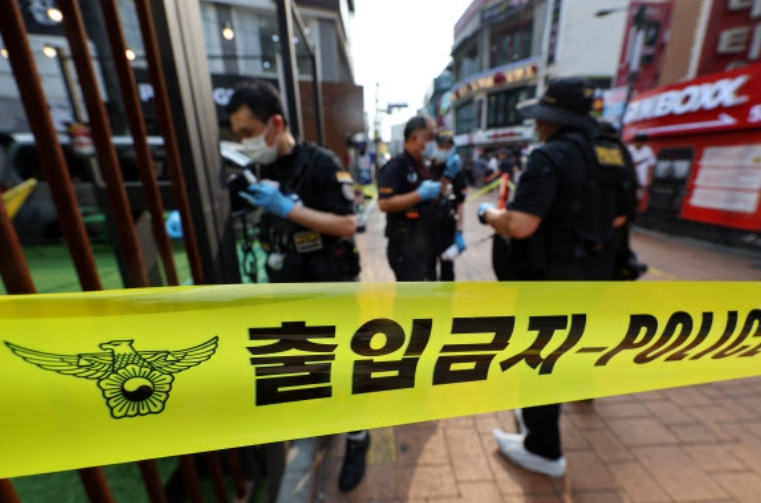 신림역 칼부림 사건