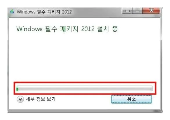 windows7